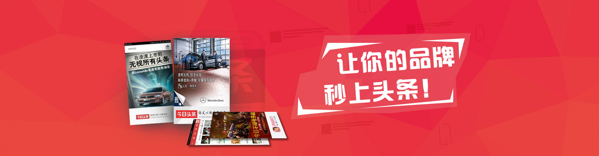 林西百度竞价